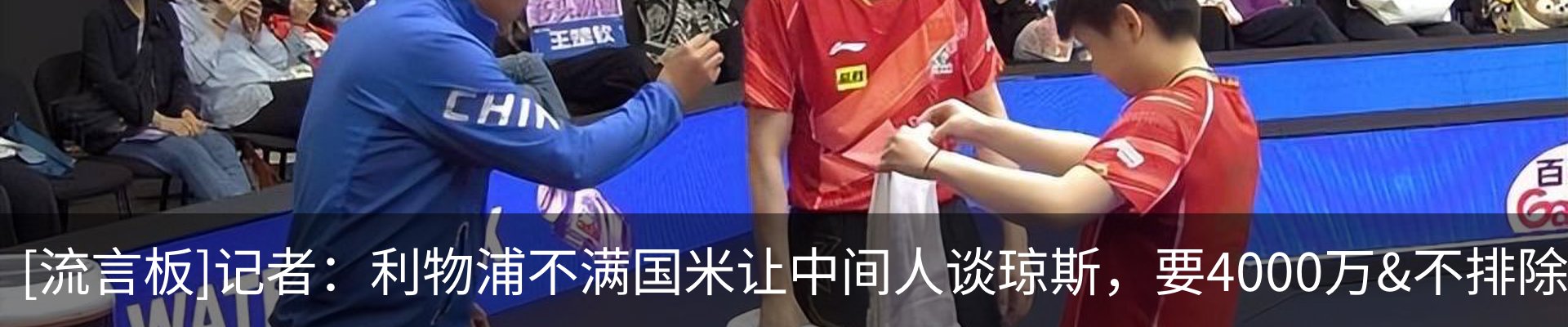 行业资讯